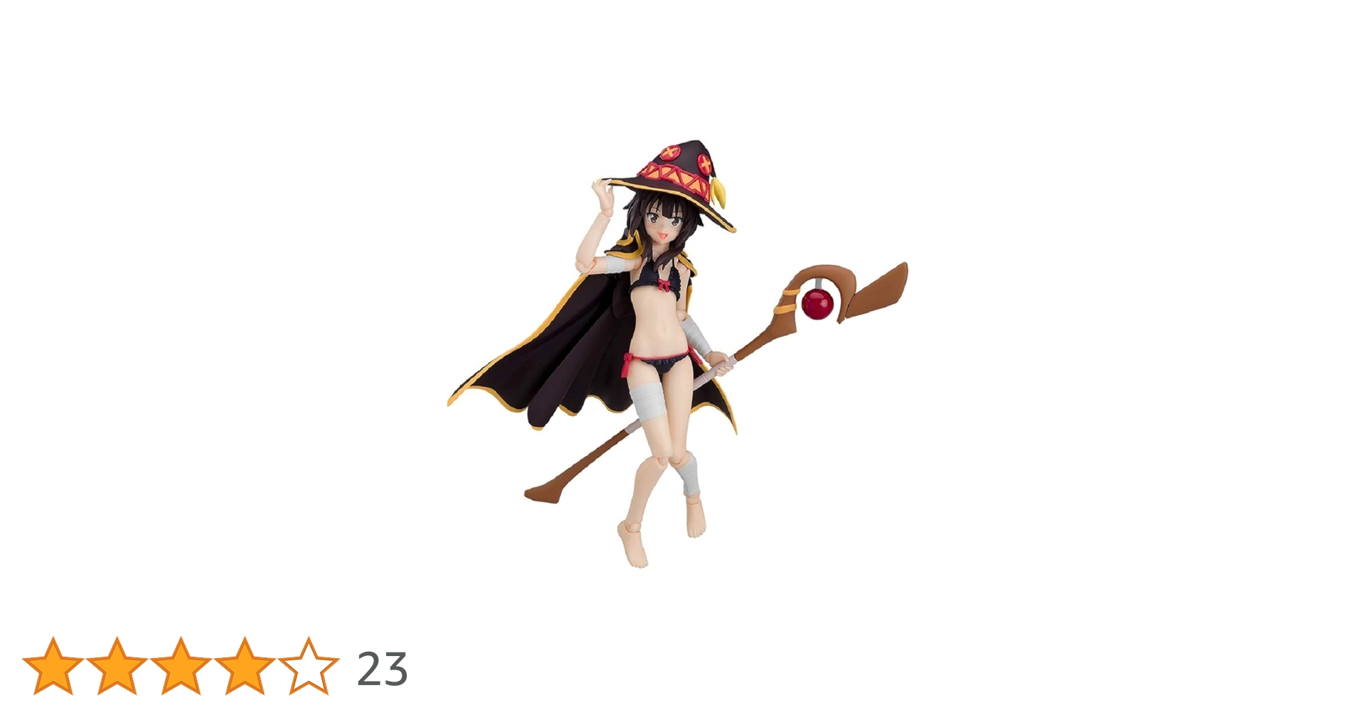 Amazon.co.jp: figma この素晴らしい世界に祝福を！紅伝説